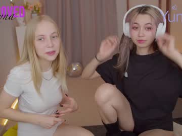 webcam girl y_u_m_i_k_a capture image #5025748