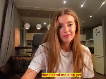 webcam girl coy_amina capture image #3344089