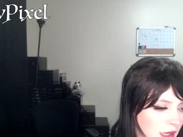 webcam girl lilypixel capture image #1882071