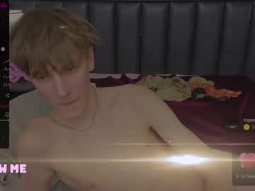 webcam man garethhowel capture image #1843119