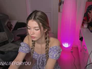 webcam girl loly_rain capture image #4226313