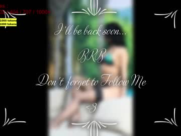 webcam girl krisi_kiss capture image #1471763