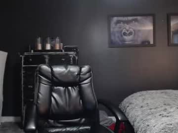 webcam man alexiarain capture image #1888927