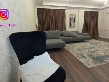 webcam girl ehotlovea capture image #855499