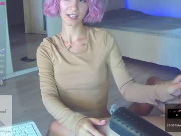 webcam couple sweetiprincess capture image #3376636