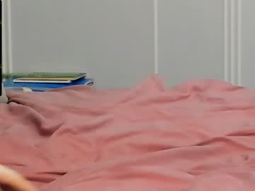 webcam girl miss_misa1 capture image #1775209