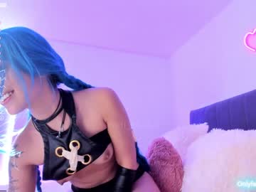 webcam girl gigi_ulala capture image #4297161