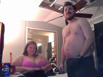 webcam couple darkrose89 capture image #5515760