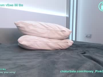 webcam girl honey_pinkgreen capture image #1159085
