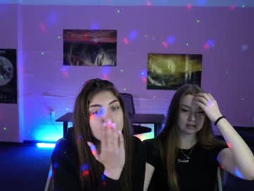webcam couple kira0541 capture image #450650