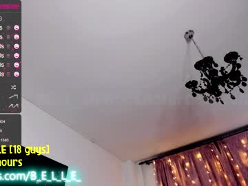 webcam girl miss_elena capture image #1821659