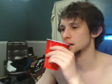 webcam man nocran88 capture image #1892556