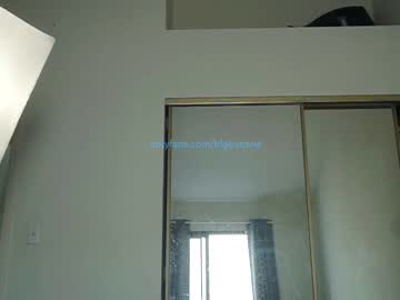 webcam couple b1gbanana capture image #3613442