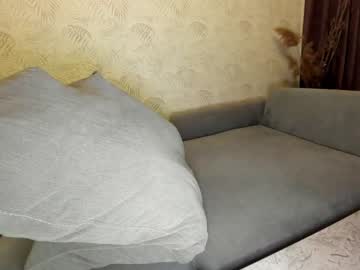 webcam girl ehotlovea capture image #2856775
