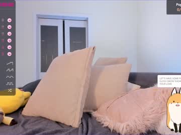webcam girl iminako capture image #3572346