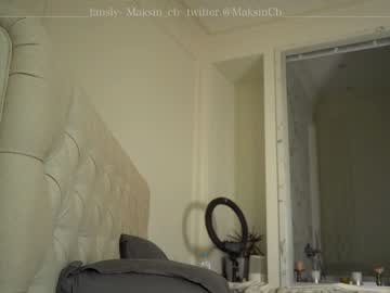webcam girl maksin_cb capture image #3265268