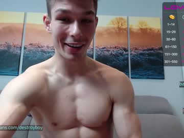 webcam man destroy_boy capture image #2400742