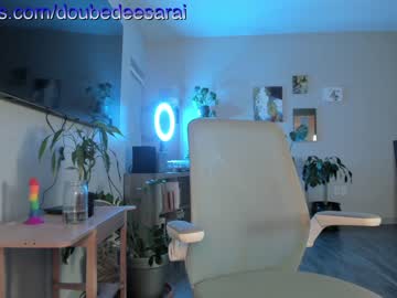 webcam girl doubedeesarai capture image #4904346