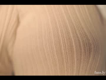 webcam girl auddicted capture image #3156140