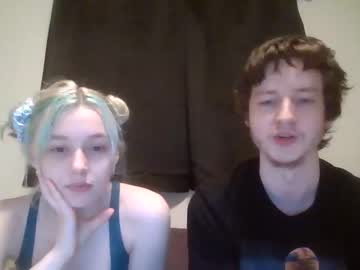 webcam couple leojamie capture image #2140811