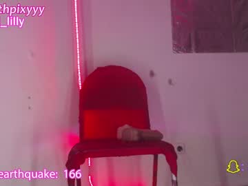 webcam girl lilly_pilly capture image #407967
