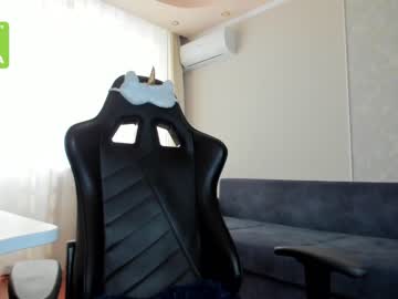 webcam girl coy_t66nager capture image #1462980