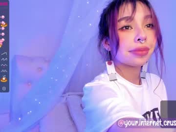 webcam girl ji_hyun capture image #2628721