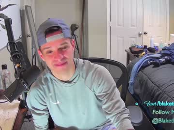webcam man letsplayblake capture image #5209311