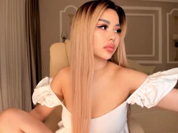 webcam girl bae_suz capture image #1637663