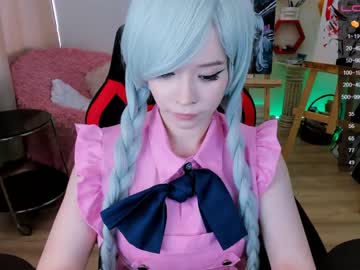 webcam girl arikajoy capture image #2192039