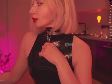 webcam girl bronnica capture image #1103247