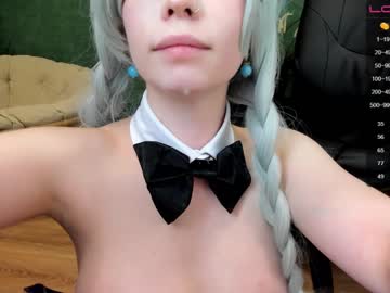 webcam girl arikajoy capture image #1896505