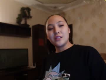 webcam girl binnawon capture image #4202760