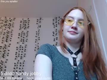 webcam girl dominiquemystique capture image #1590956