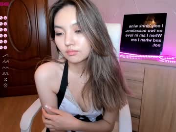 webcam girl loko_chi capture image #2989607
