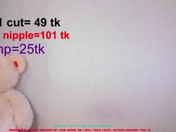 webcam girl stella_blush capture image #392871