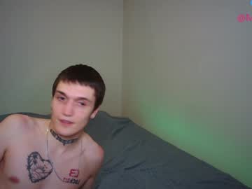 webcam couple eshcka capture image #5565185