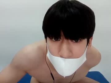 webcam man digksajdanddl capture image #4223021