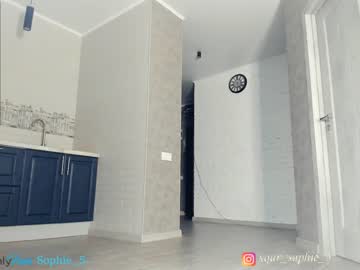 webcam girl sophie_5 capture image #1374017