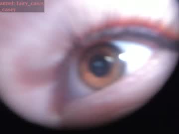 webcam girl fairy_casey capture image #5019586