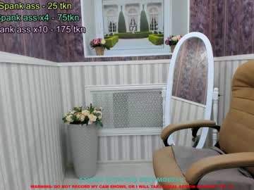 webcam girl sheila_coy capture image #2247411