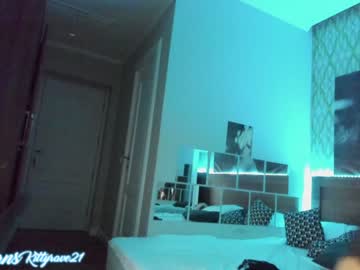 webcam girl kittyrave capture image #278672