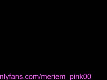 webcam girl sexxymeriemm capture image #1464897