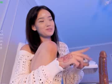 webcam girl aerri_lee capture image #4107454