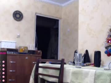 webcam girl katyachaturbaty capture image #1196091