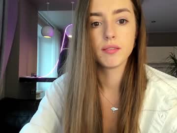 webcam girl coy_amina_ capture image #4180882