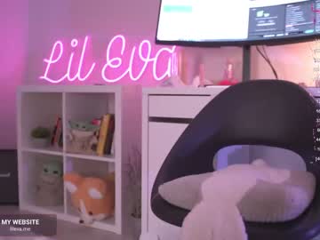 webcam girl lil_eva capture image #5301966