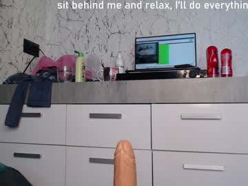 webcam girl simplegirl1996 capture image #2899464