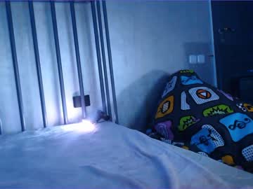 webcam girl juliabeng1 capture image #4833333