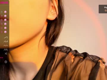 webcam girl iminako capture image #2075882